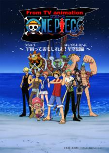 One Piece: Uchuu tte Omoshiree! Hoshizora Jima-hen